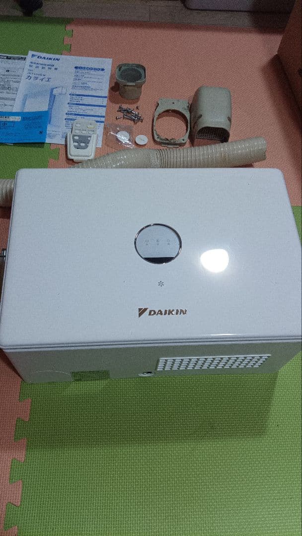 DAIKIN 除湿機 カライエ　JKT10VS-W