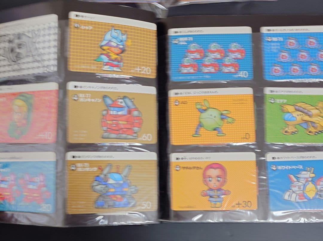 SDガンダムカードダス20 ファイルブックvol.1（104＋バラ157枚）