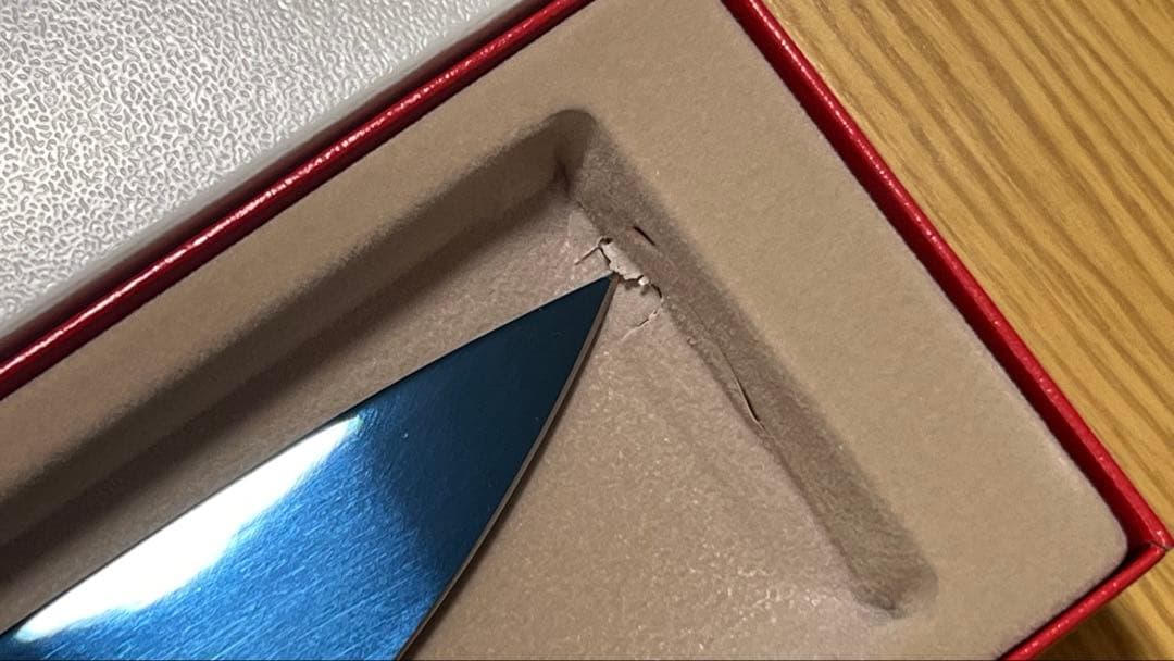 きまぐれ包丁　かねこ道具店　きまぐれブルー