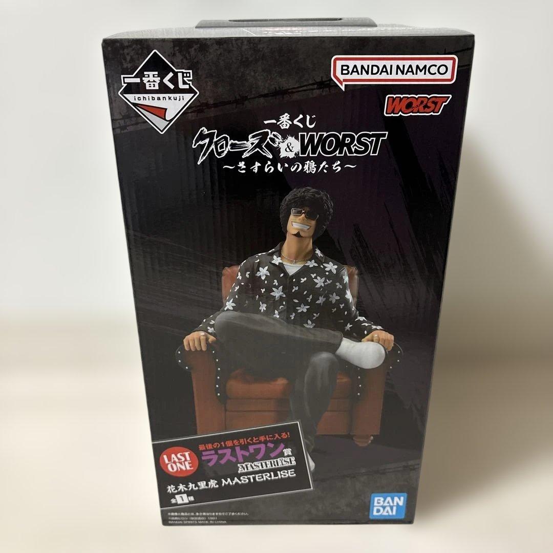 クローズ&WORSTフィギュア 5点セット