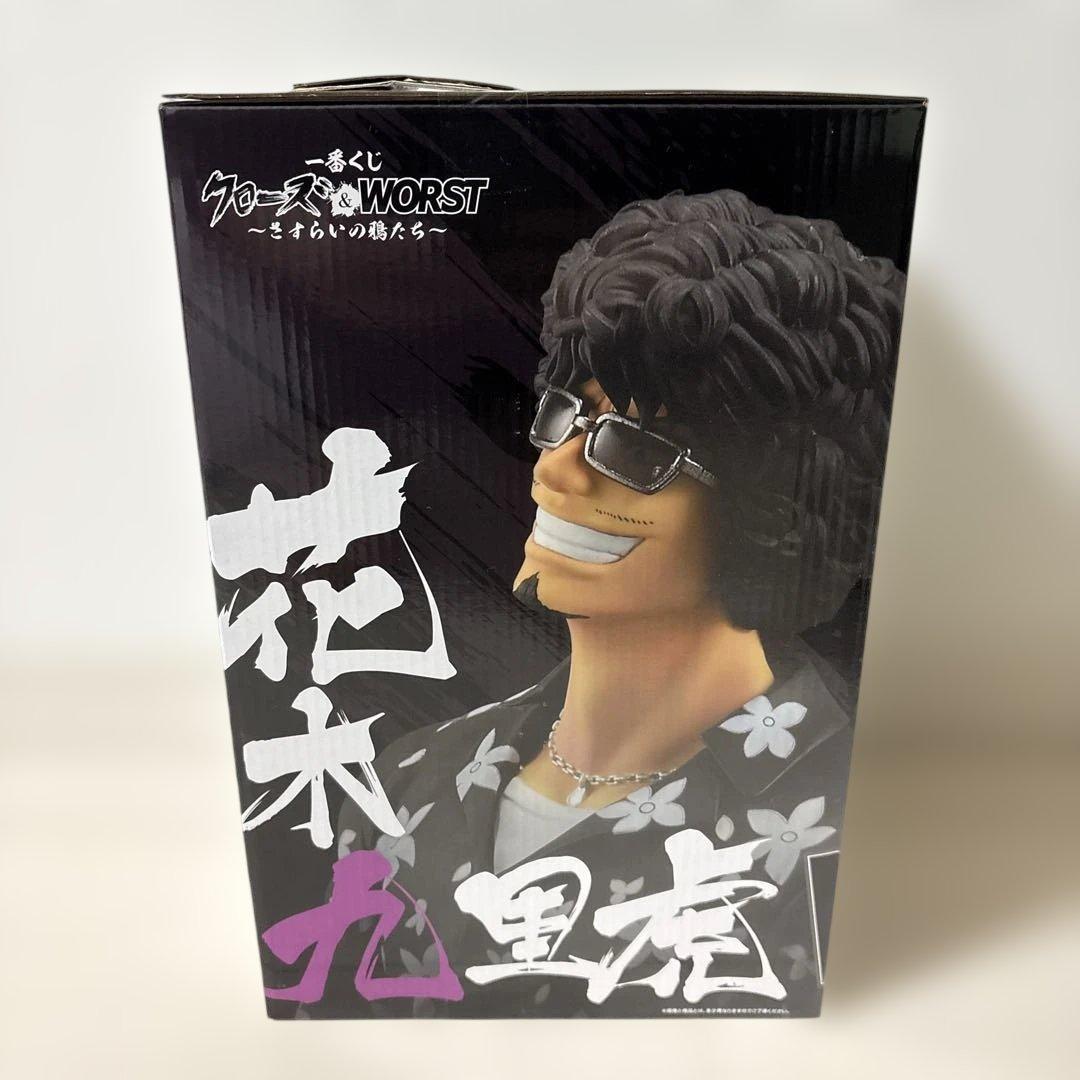 クローズ&WORSTフィギュア 5点セット