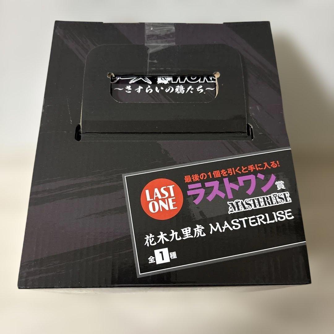 クローズ&WORSTフィギュア 5点セット