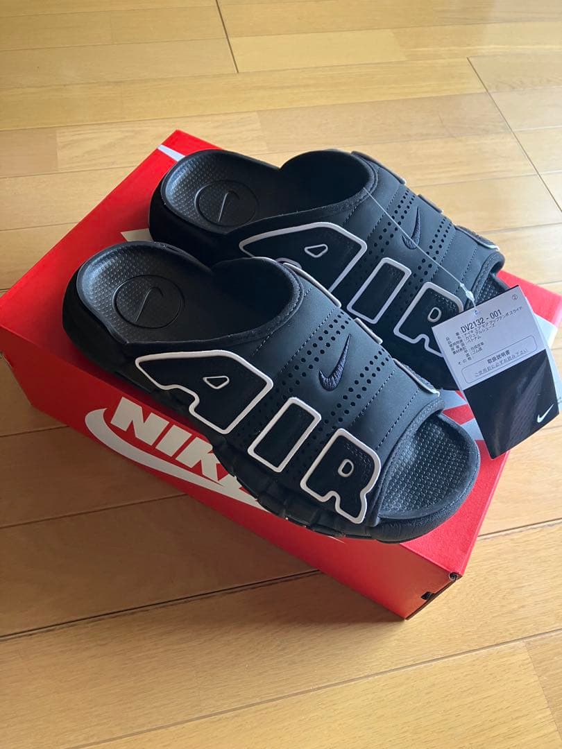【新品未使用26cm】Nike エア モア アップテンポ スライド
