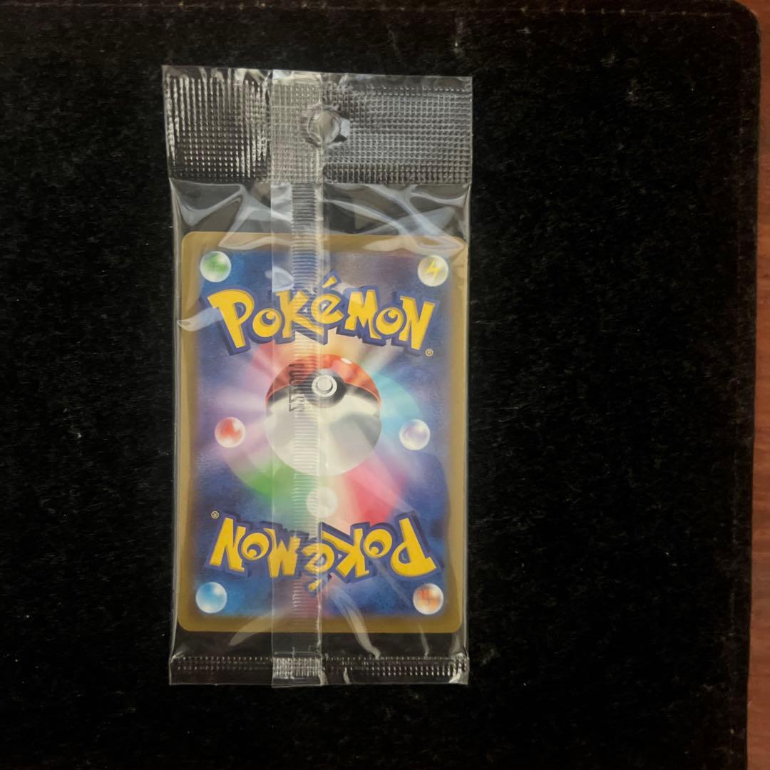 ピカチュウ：パッケージ版『ポケットモンスター スカーレット』『ポケットモンスタ…