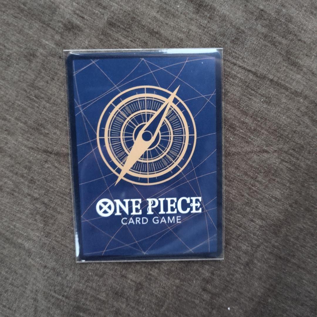 モンキー・D・ルフィ SEC★　コミパラ