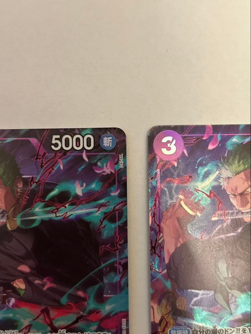 ゾロ プロモ パラレル OP09-076 プロモーションパックEX 2枚