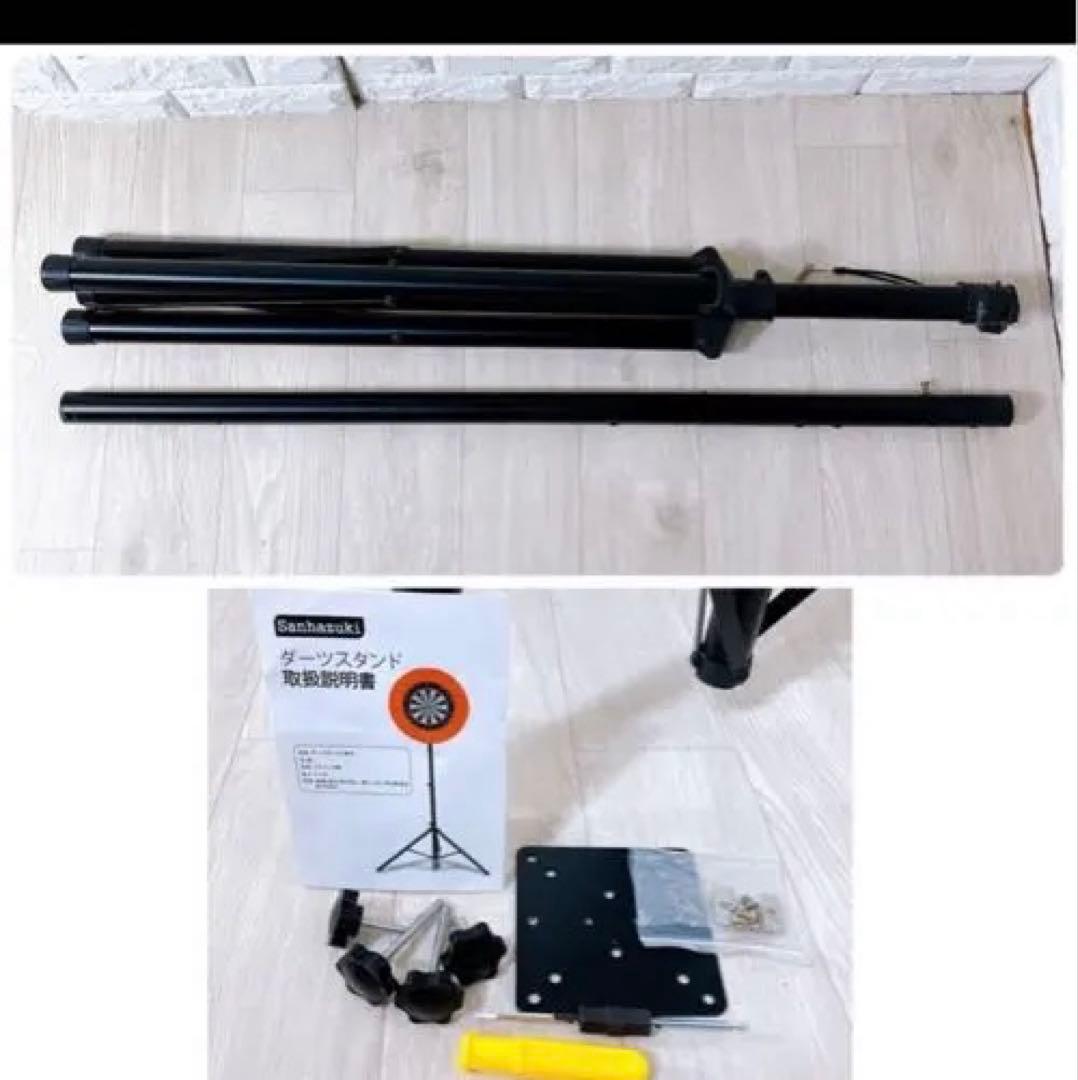 キ*ス様 早い者勝ち！！DARTSLIVE ゼロボード 折りたたみ ポール、マッ