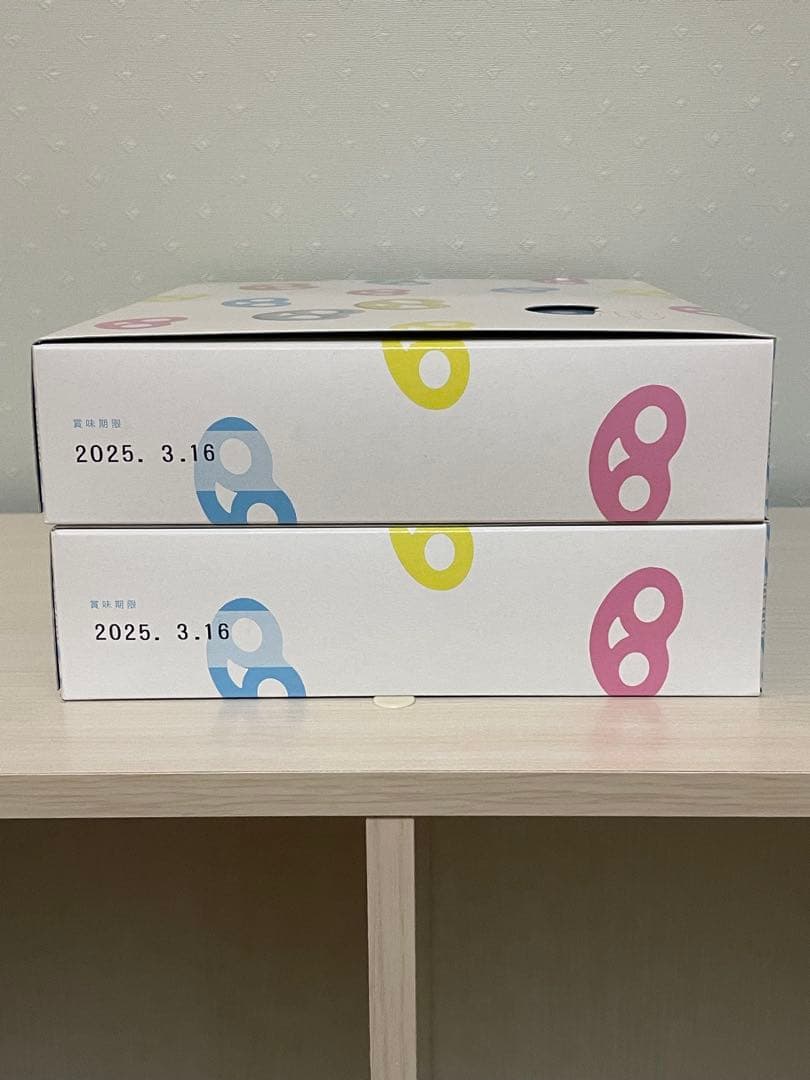 ヒトツブカンロ　グミッツェル　30個　× 2箱　新品　未開封　箱のまま発送