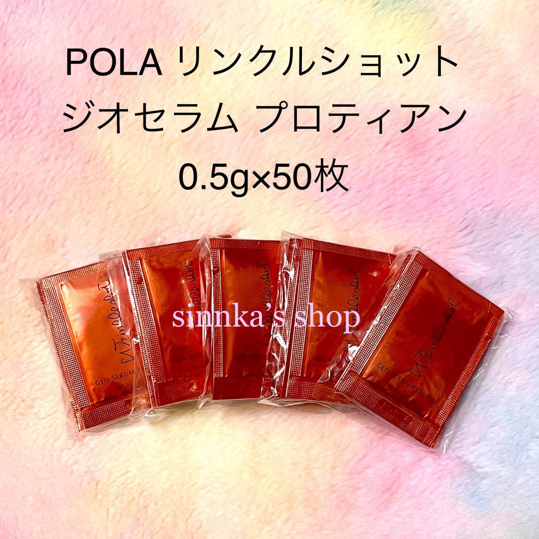 ケロちゃんページ