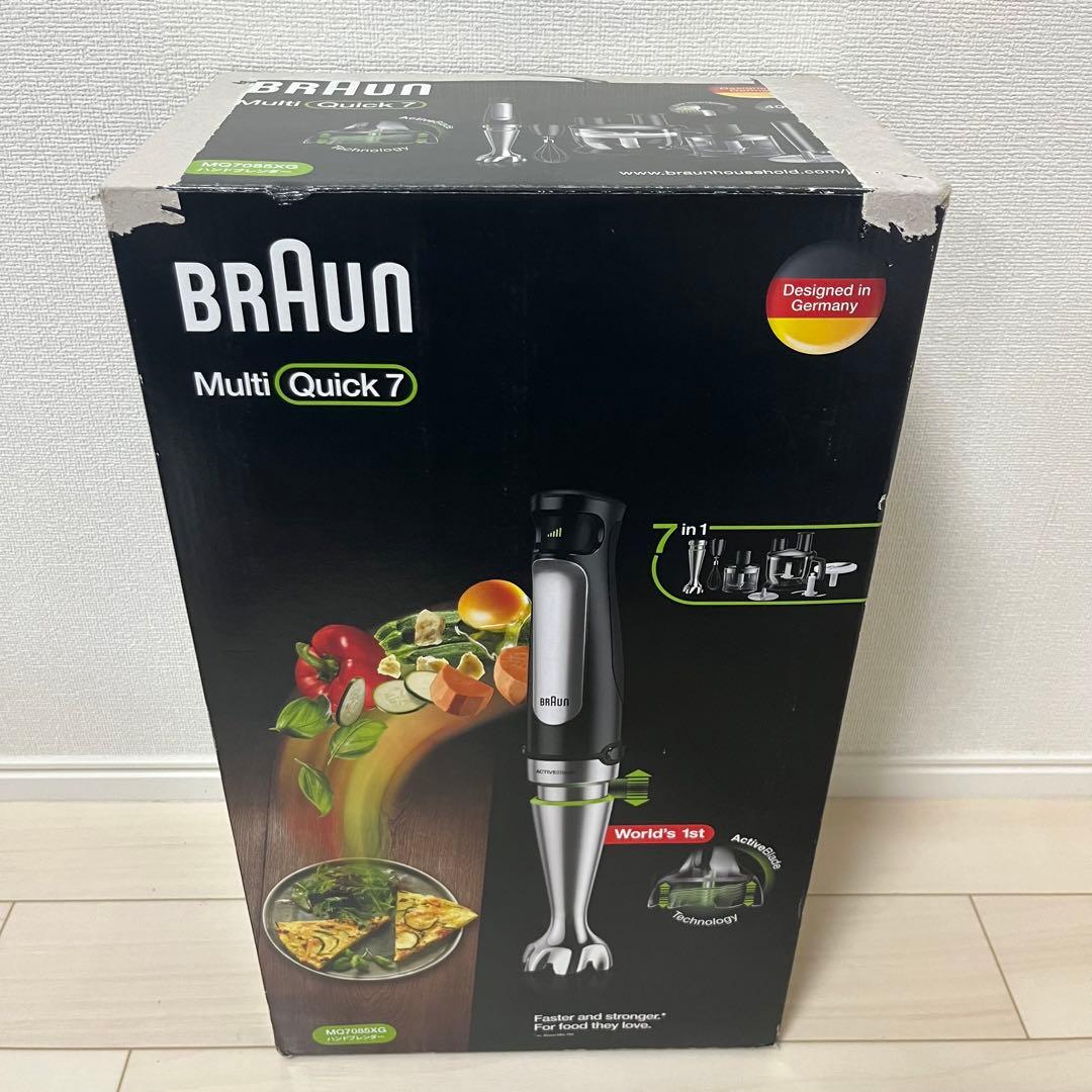 BRAUN Multi Quick 7 ブラックシルバー MQ7085XG