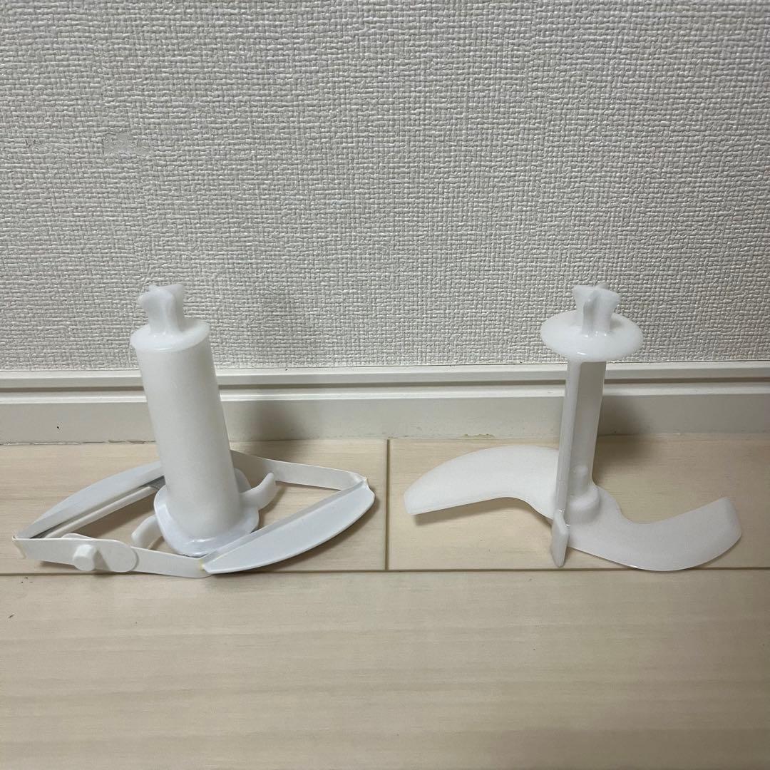 BRAUN Multi Quick 7 ブラックシルバー MQ7085XG