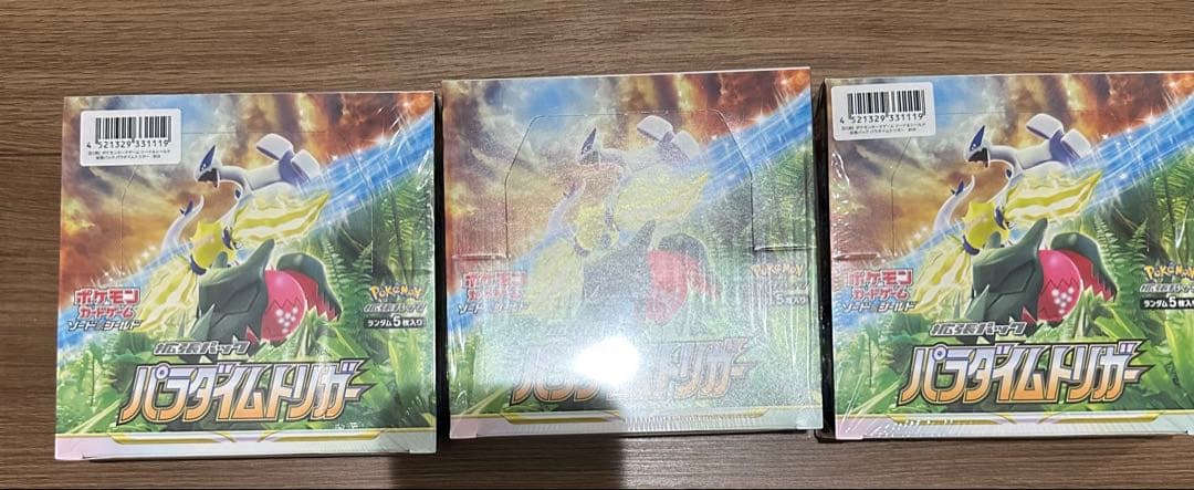 ポケモンカード　パラダイムトリガー　未開封　 BOX 3BOX シュリンク付き