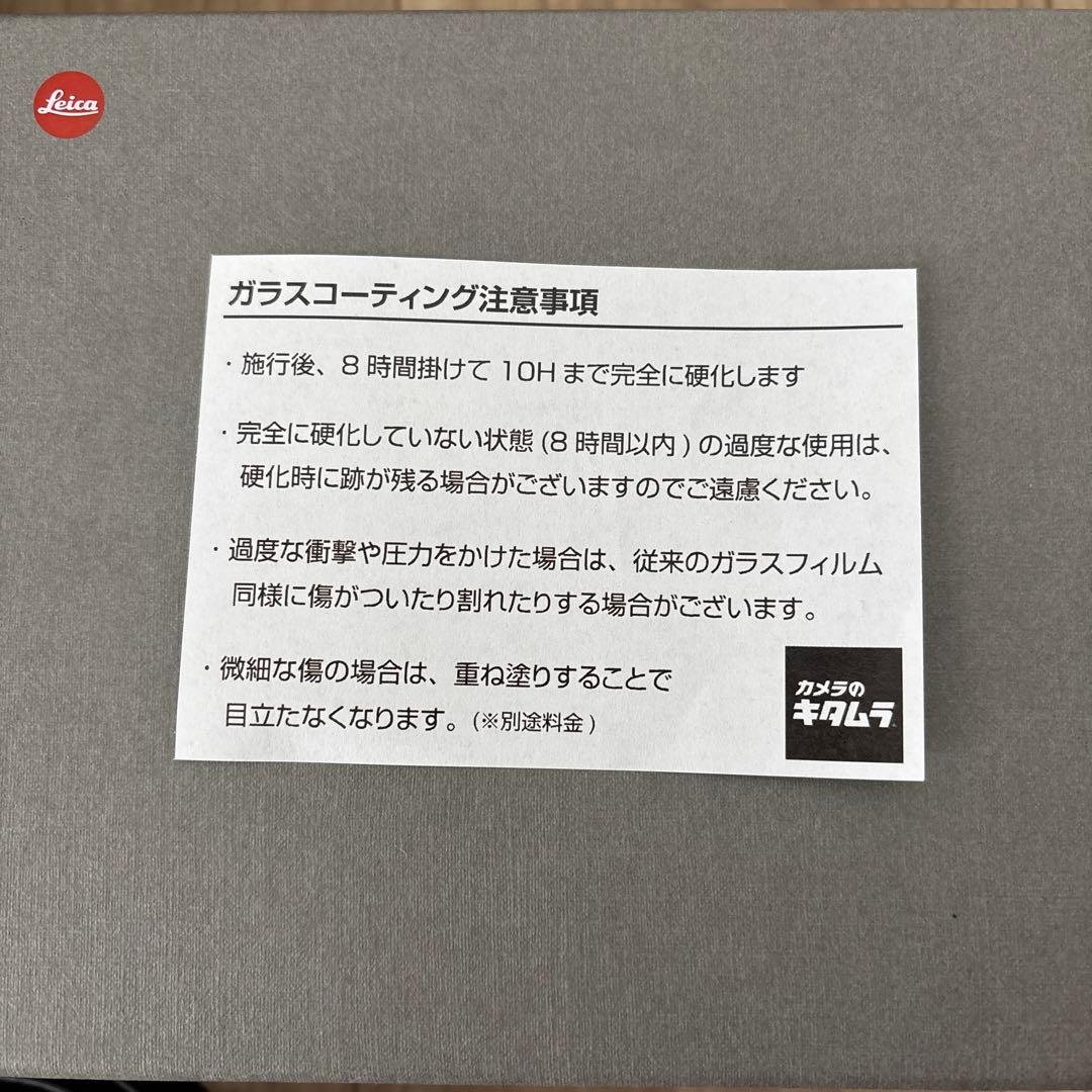 デジタルカメラ Leica q2