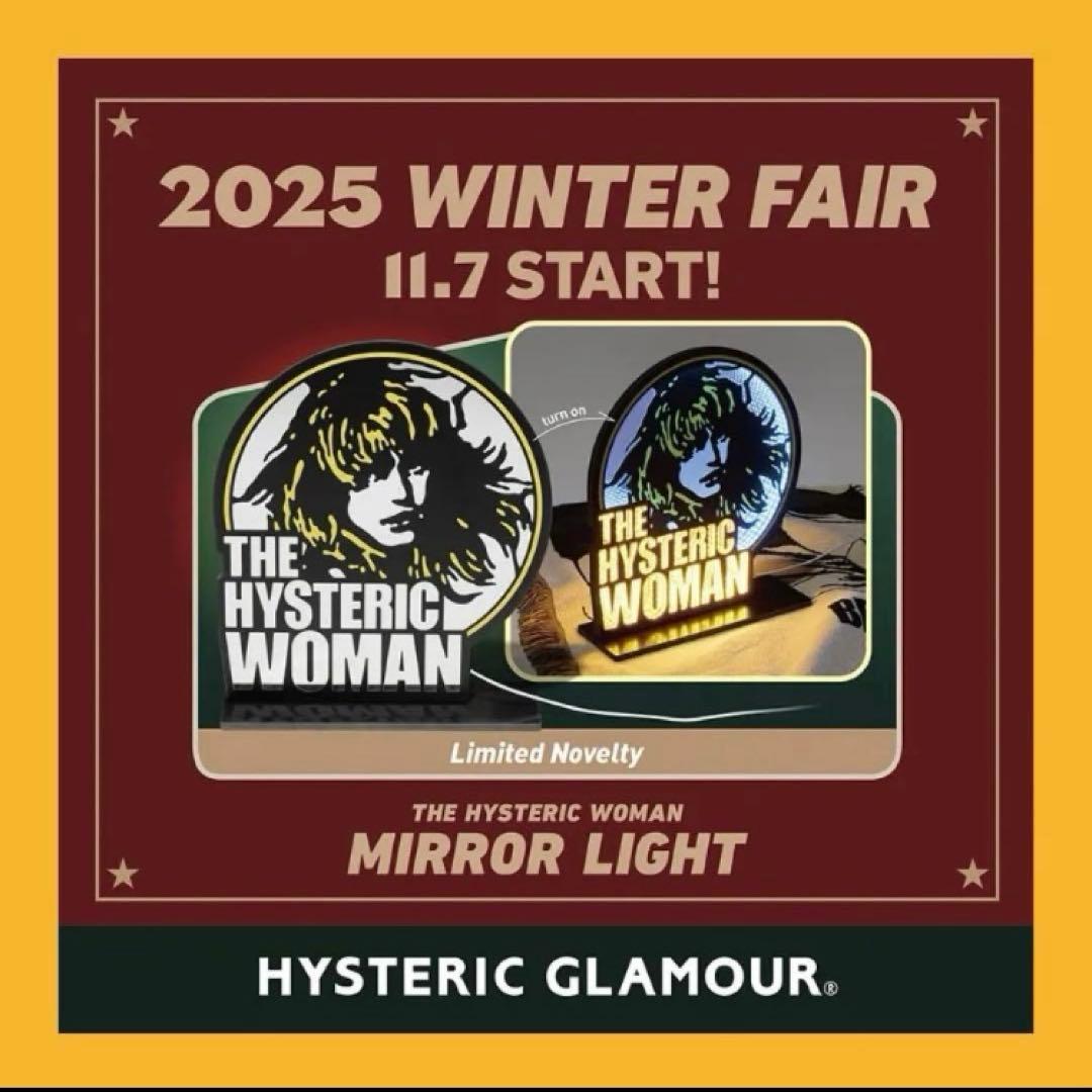 ヒステリックグラマー　最新ノベルティ　MIRROR LIGHT