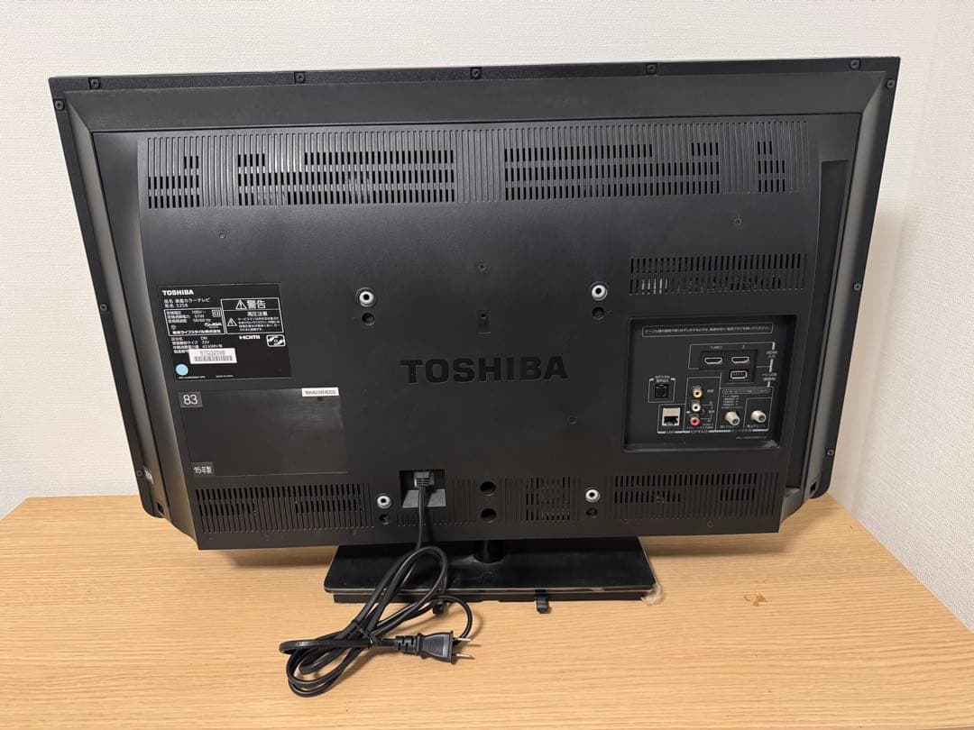 東芝32型液晶テレビREGZA 32S8 2015年製