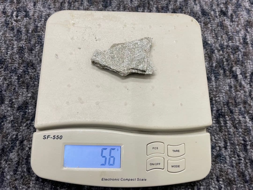 高数値14.41μSv バトガシュタイン鉱石（ラドン鉱石）　56g