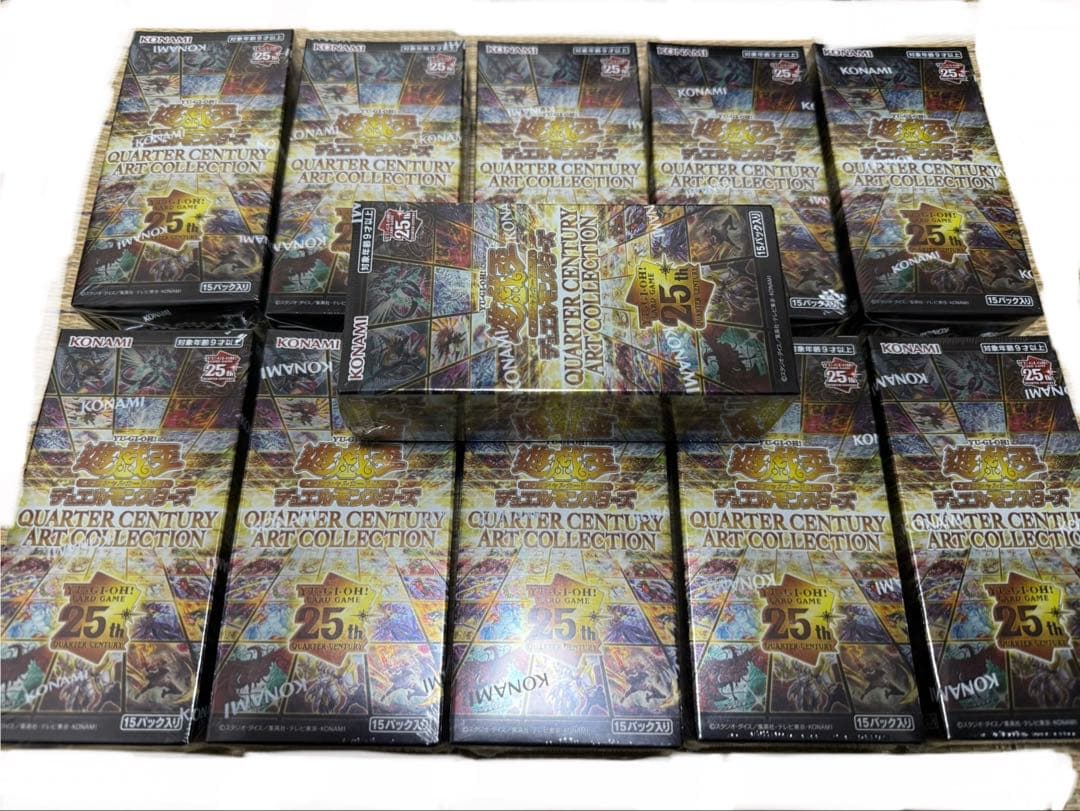 シュリンク付 QUARTER CENTURY ART COLLECTION