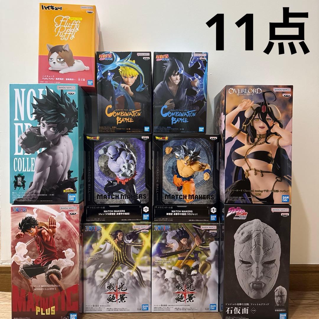 最新プライズ フィギュア まとめ売り ONEPIECE DRAGONBALL 他