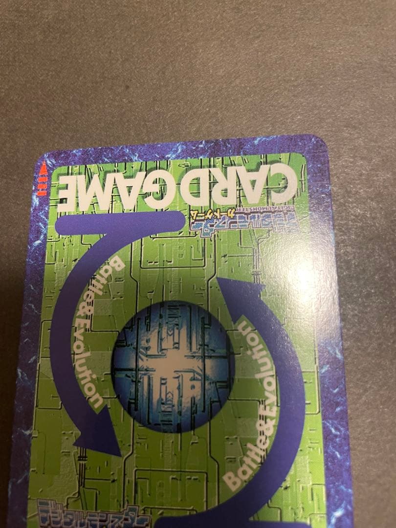 【美品】【希少】旧デジモンカード　デクスモン　Bx-159 2005年赤枠