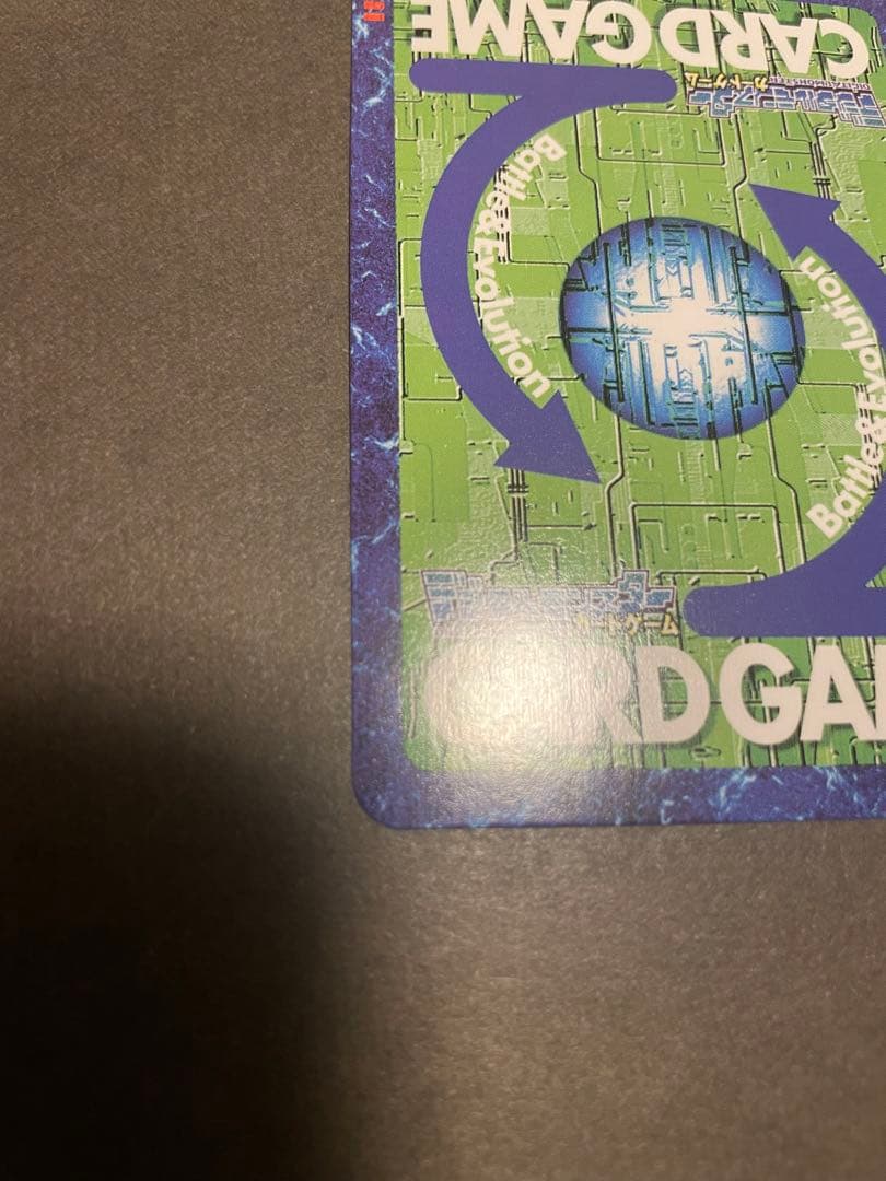 【美品】【希少】旧デジモンカード　デクスモン　Bx-159 2005年赤枠