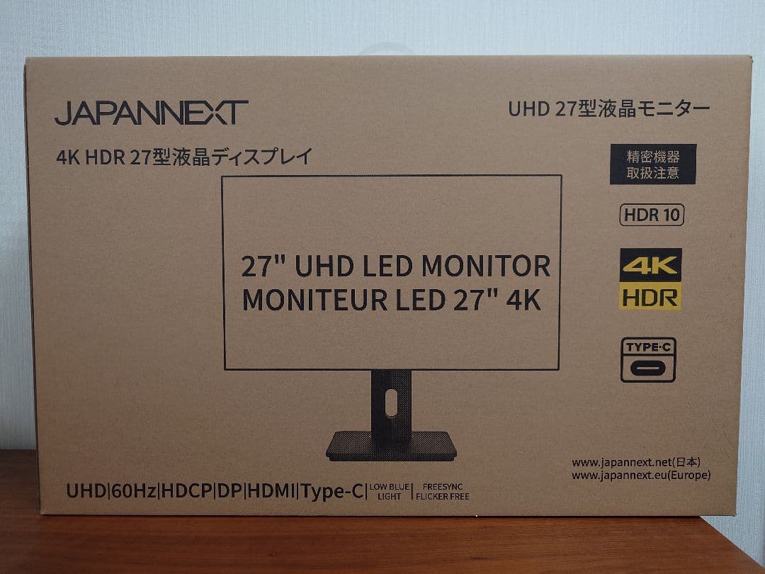 【専用品】JAPANNEXT JN-27IPS4FLUHDR-C65W-HSP