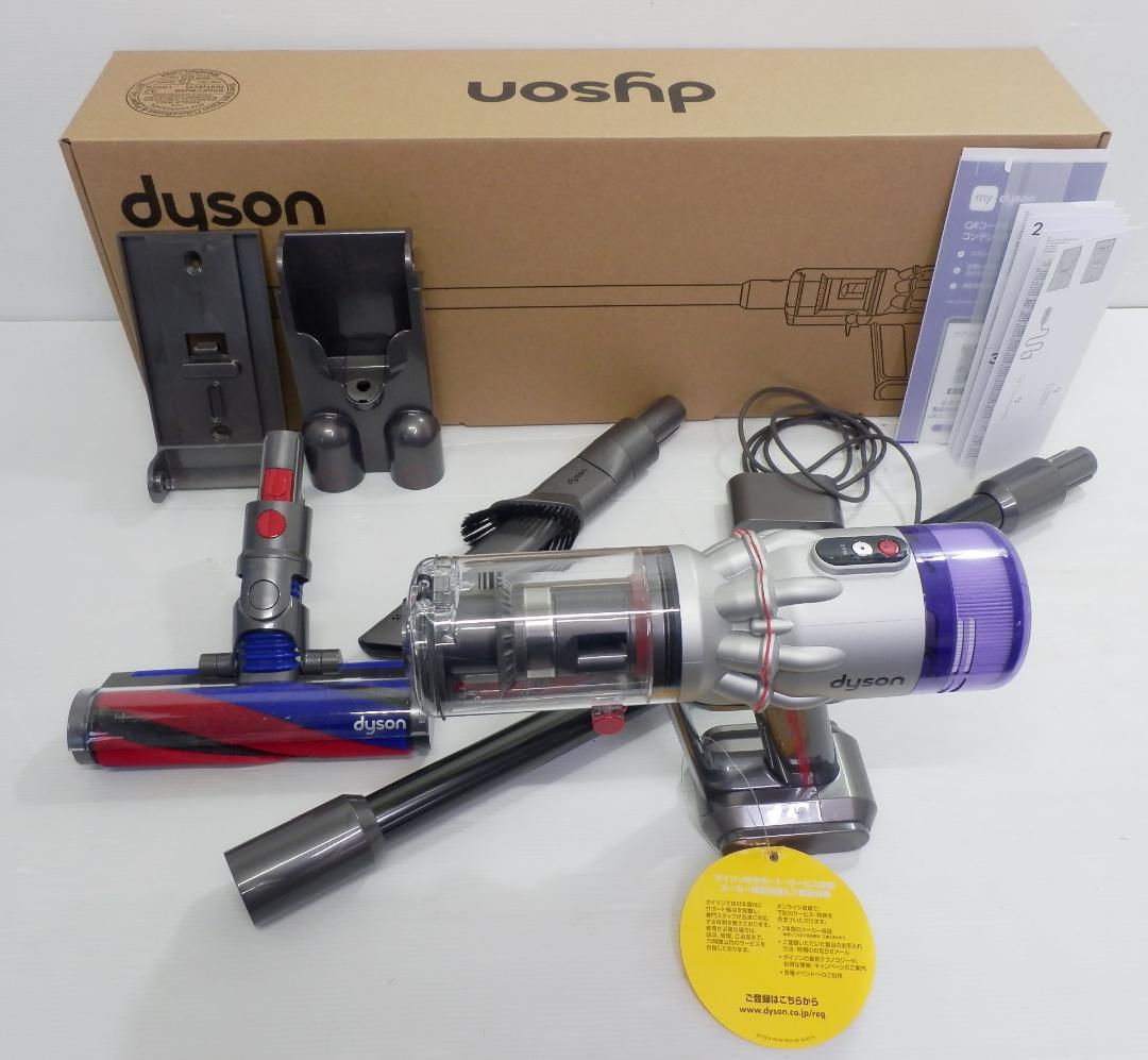 ダイソン コードレスクリーナー SV33 FF OR マイクロ オリジン