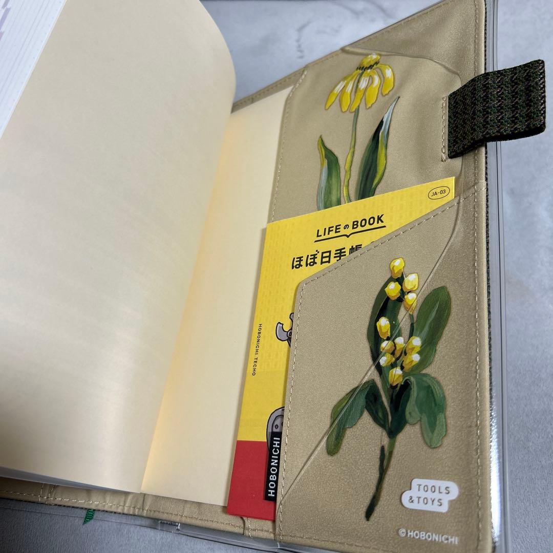 ほぼ日手帳セット