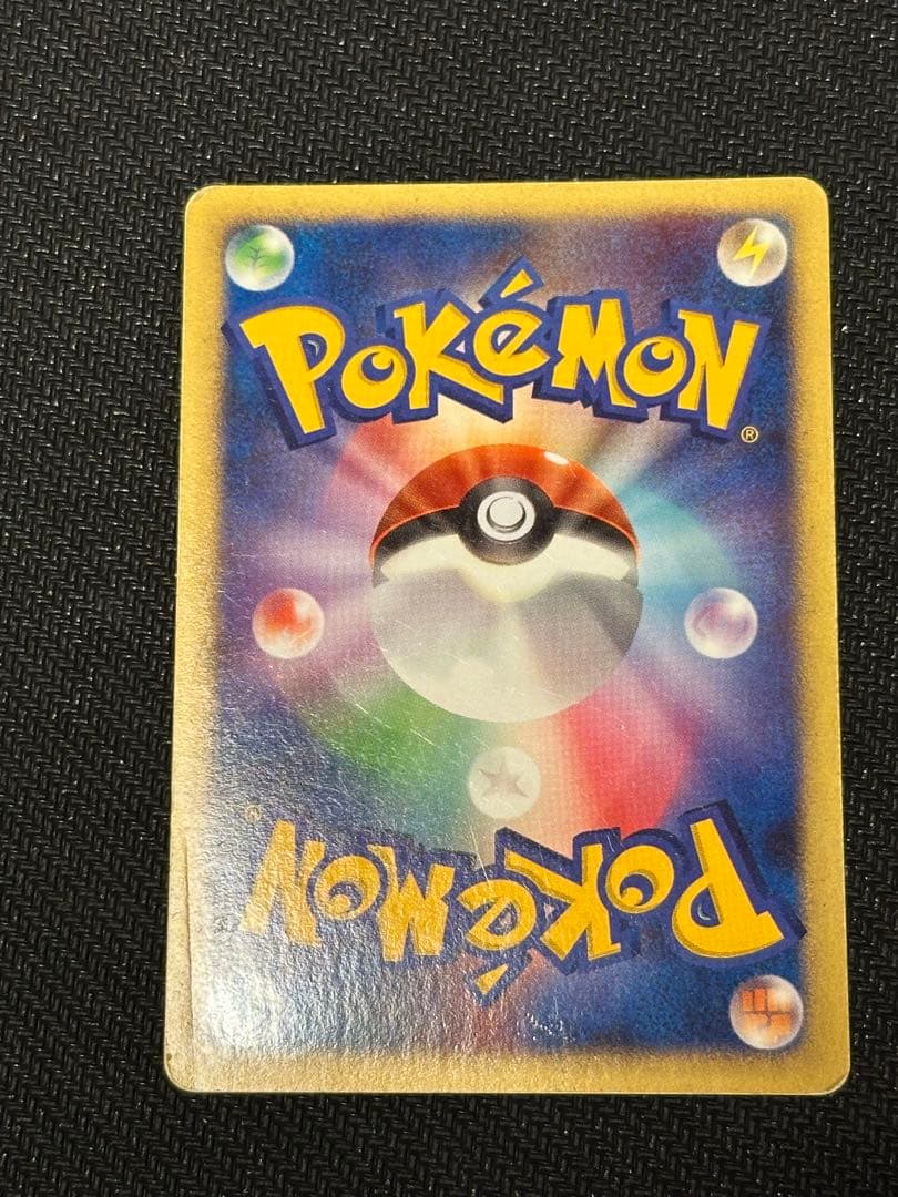 ポケモンカード ルギアex 金の空 銀の海