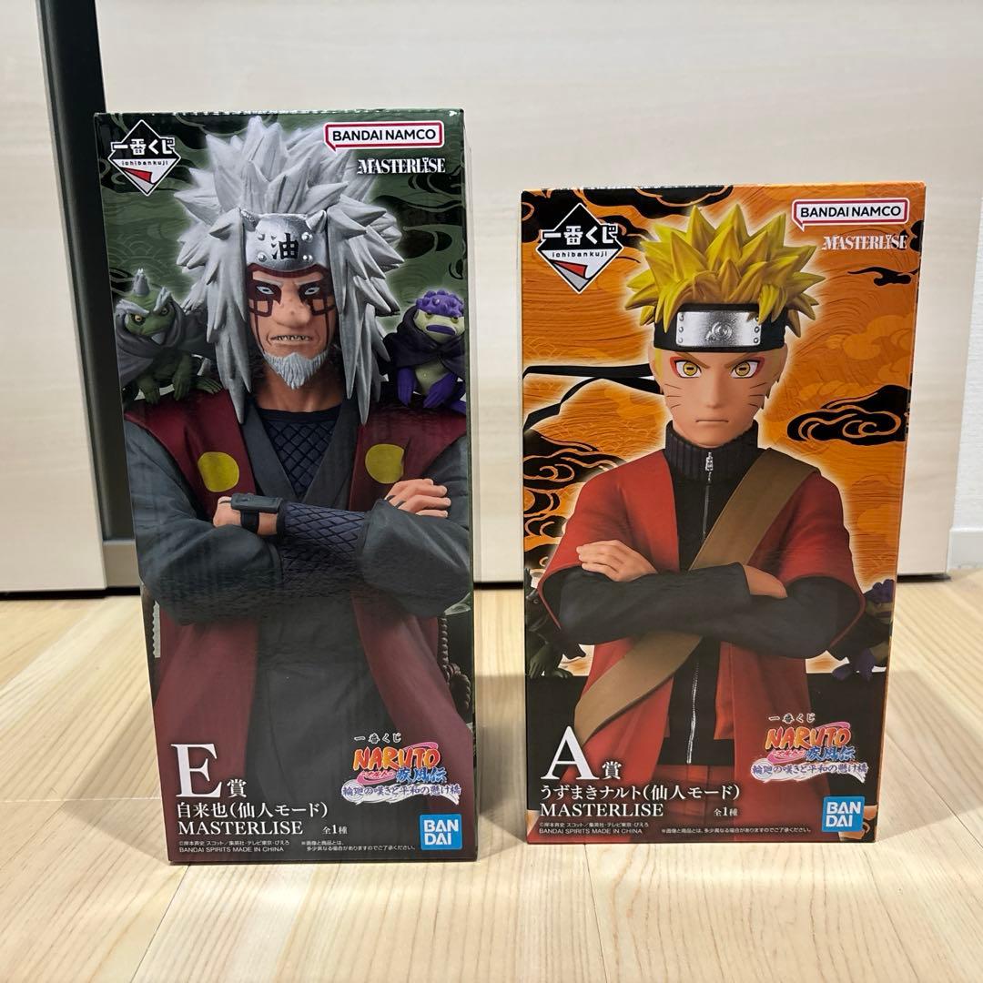 一番くじ　ナルト疾風伝 輪廻の嘆きと平和の懸け橋　A賞＋F賞　おまけ付き