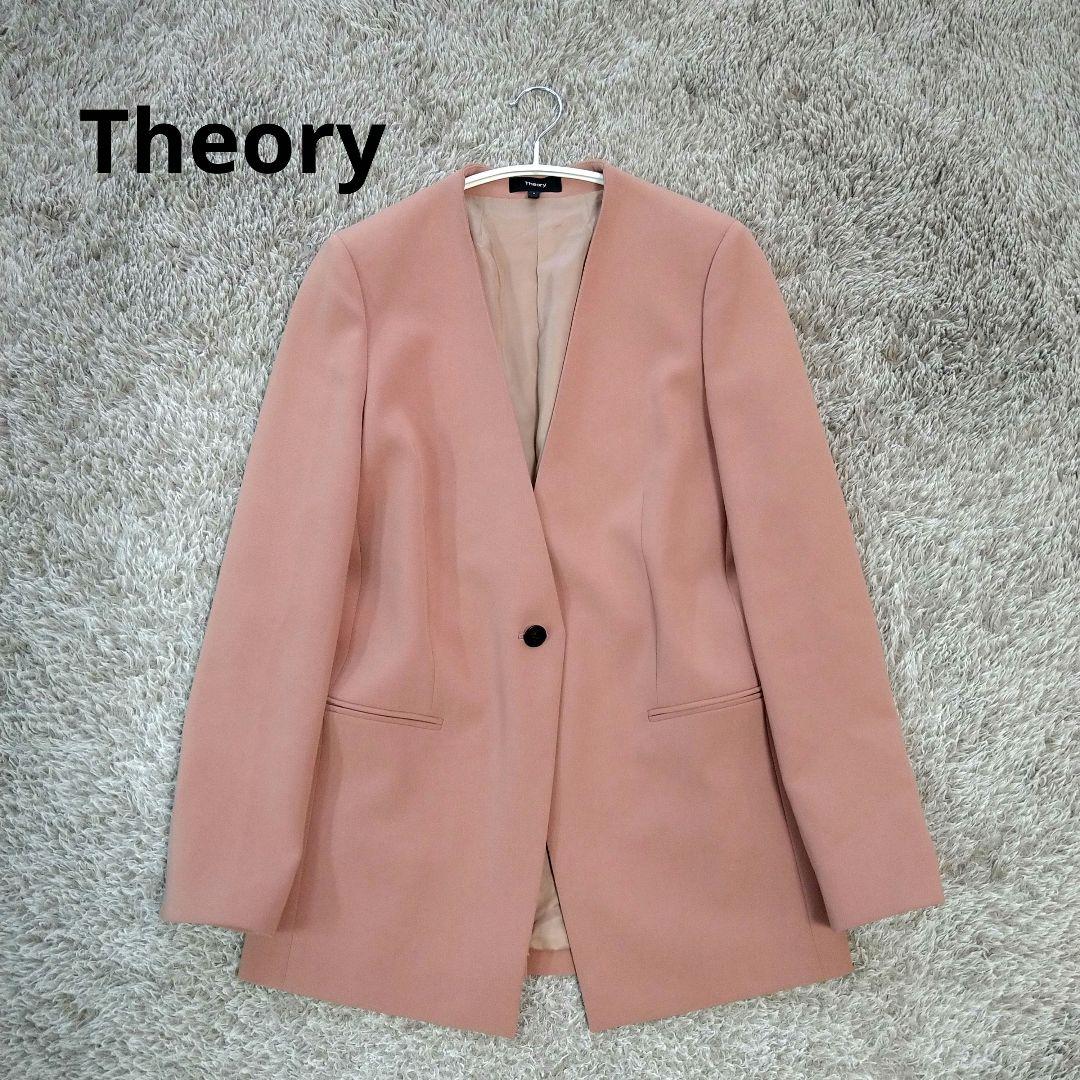 美品◆Theory セオリー Waist Tab JKT ノーカラージャケット
