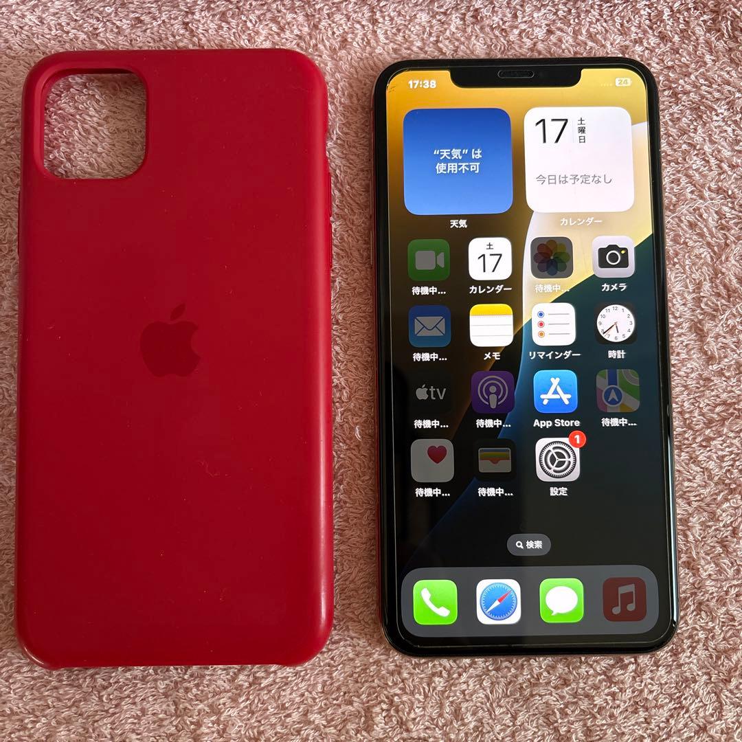 美品iPhone11promax256GB本体/ゴールド/ケース付き