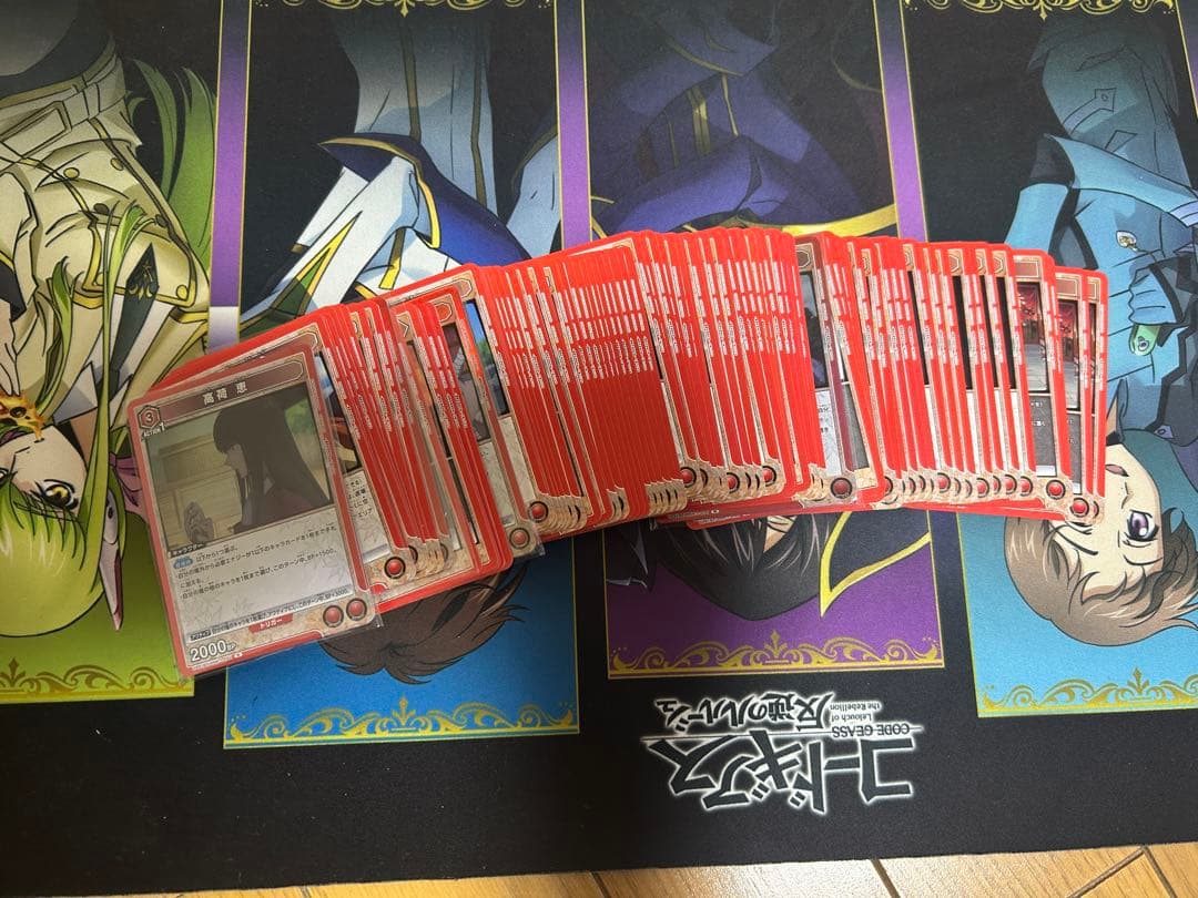 ユニオンアリーナ るろうに剣心 赤剣心デッキ　調整パーツ