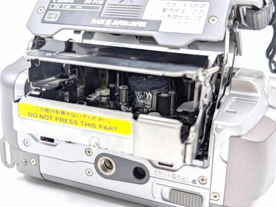 miniDVのダビングに！Canon ビデオカメラ DM-FV30