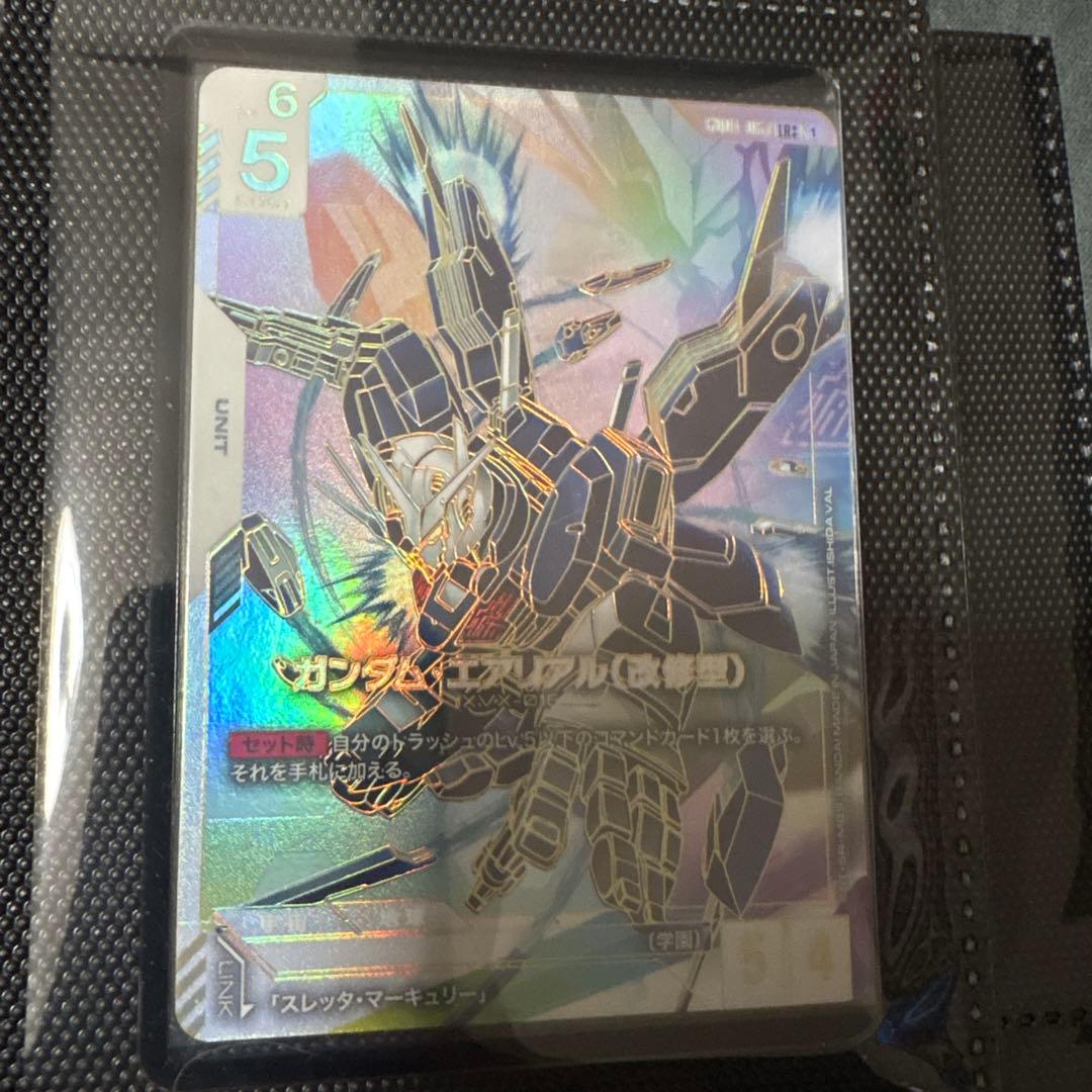 ガンダム エアリアル 改修型