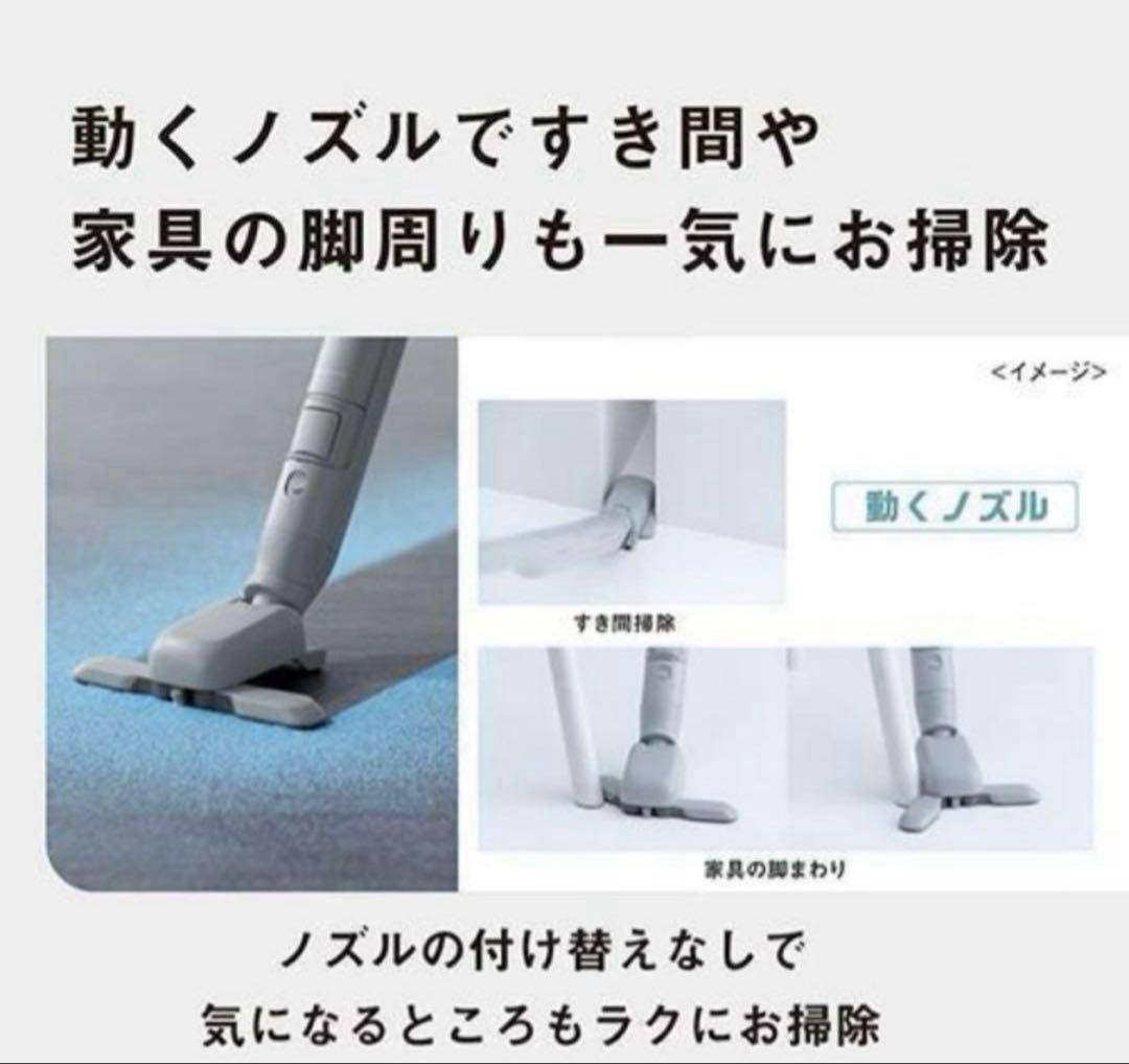 Panasonic スティッククリーナー 掃除機　AVA79V-1T
