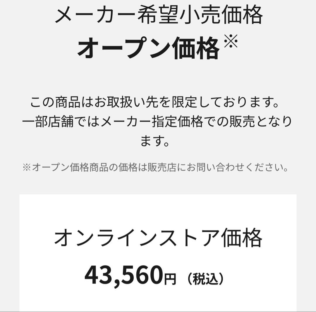 Panasonic スティッククリーナー 掃除機　AVA79V-1T