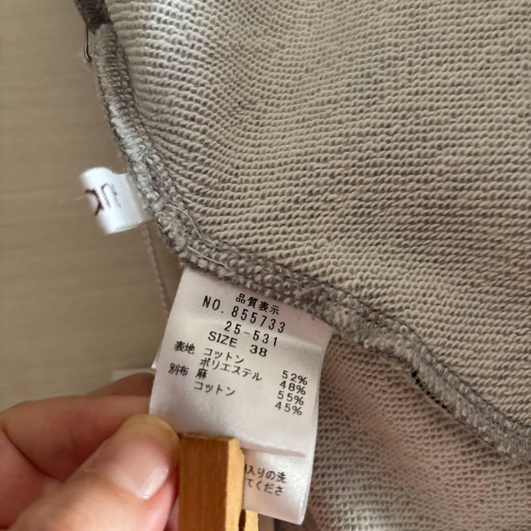 新品タグ付　アヤン ayane ベスト　デニムロゴ　グレー　裏毛