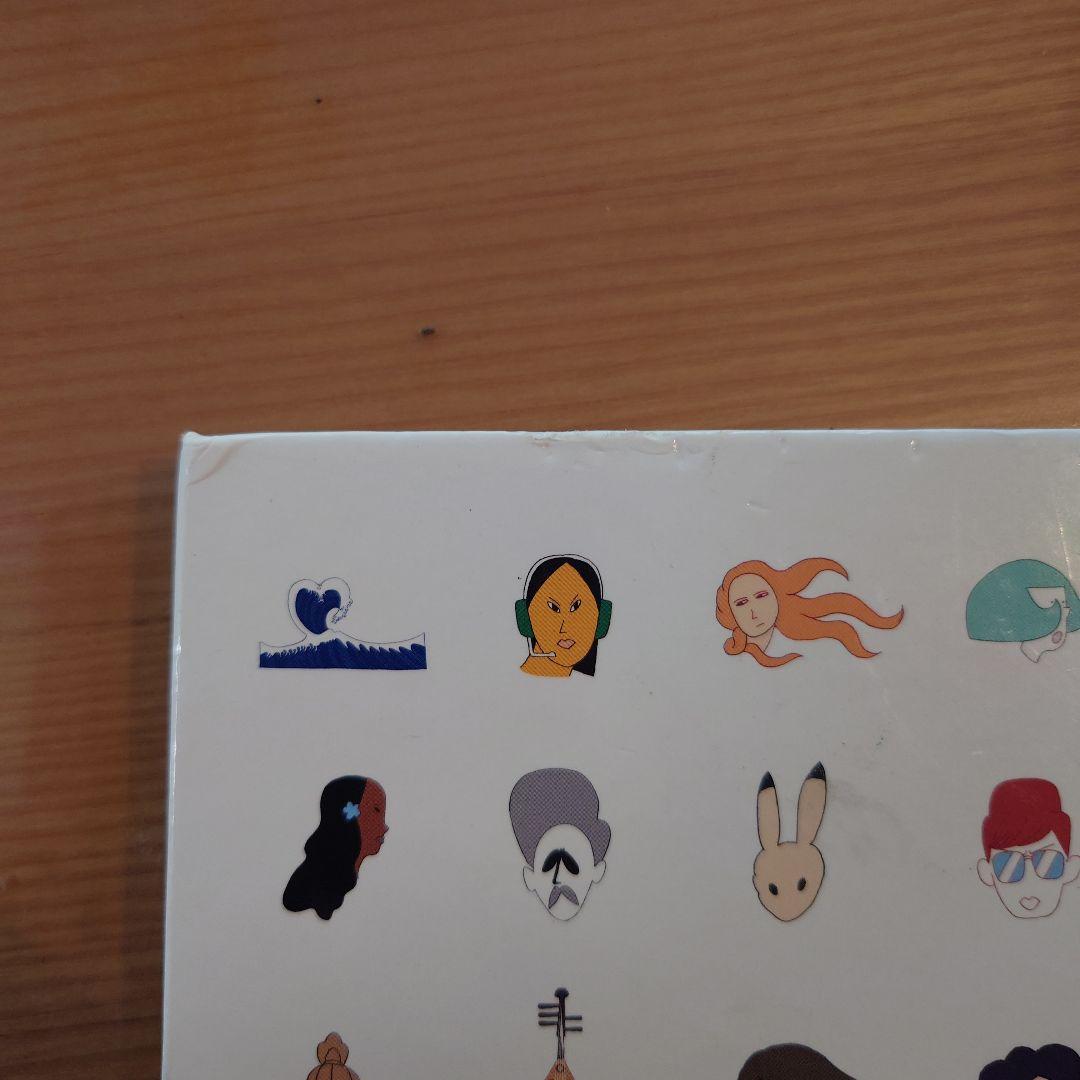 びじゅチューン！DVDセット　1-7