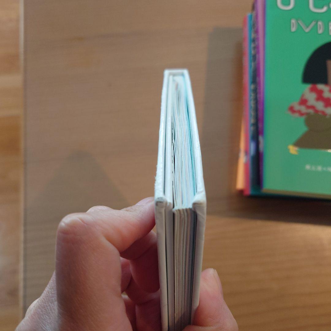 びじゅチューン！DVDセット　1-7