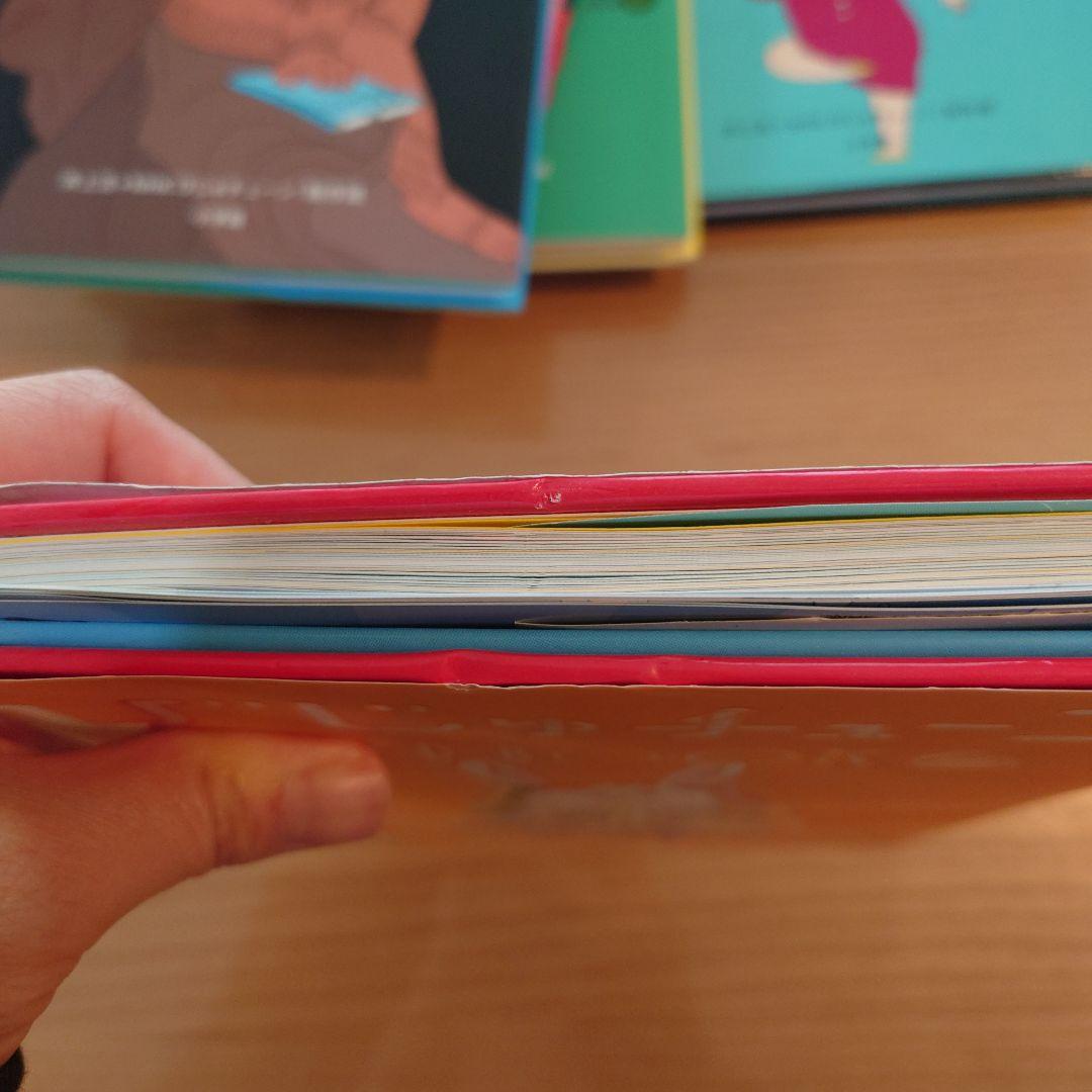 びじゅチューン！DVDセット　1-7