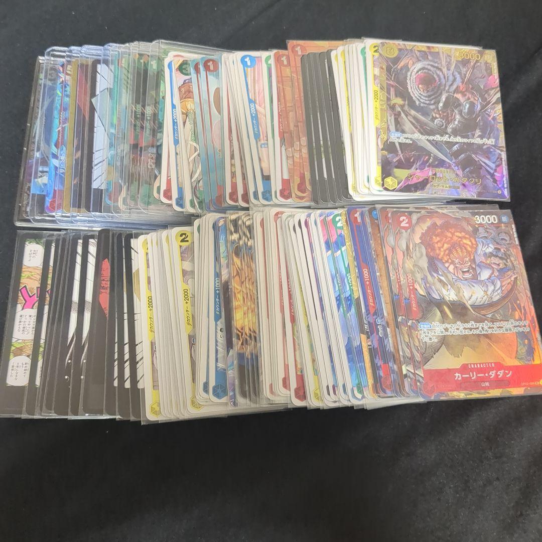 ペ*ン様 ワンピースカード引退品