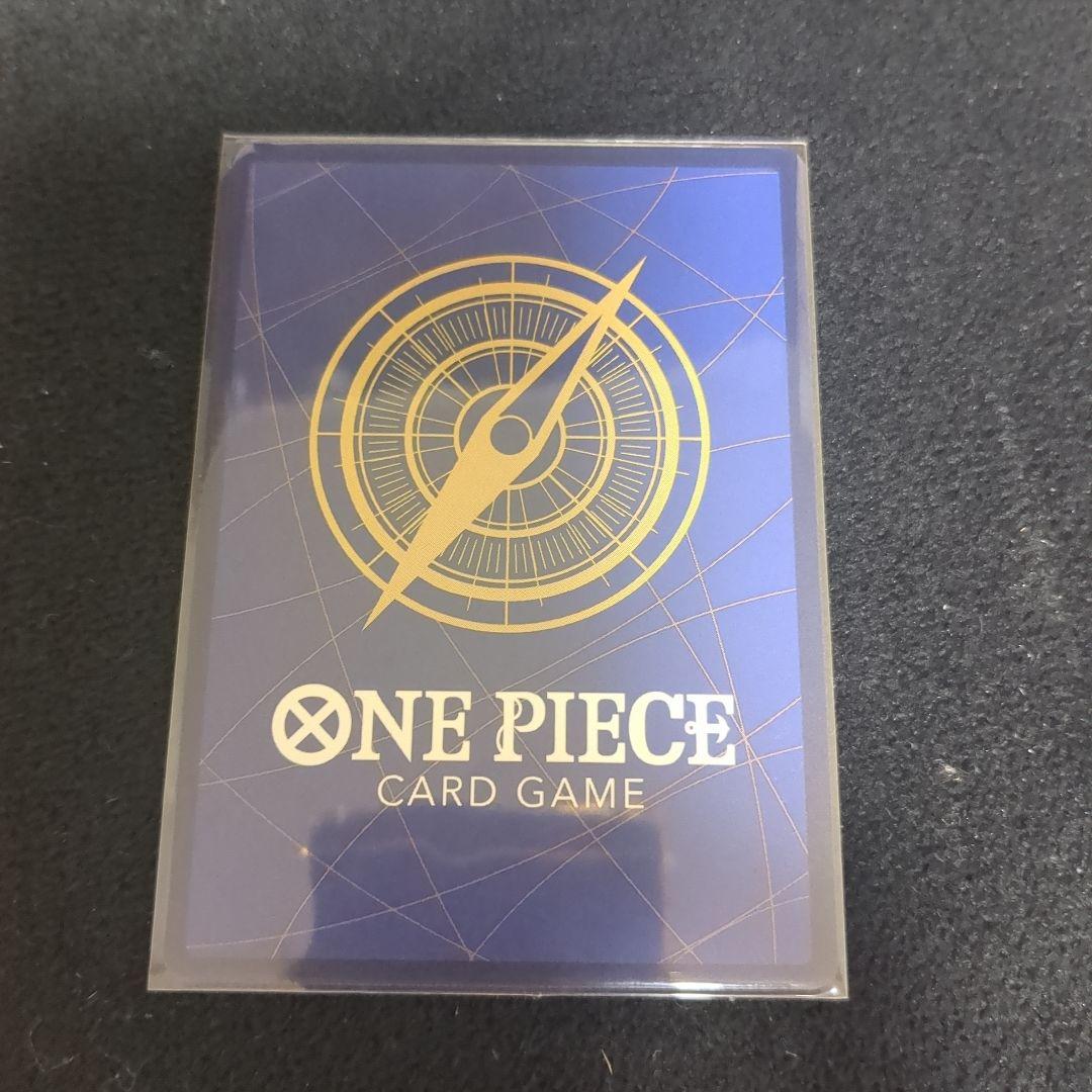 ペ*ン様 ワンピースカード引退品