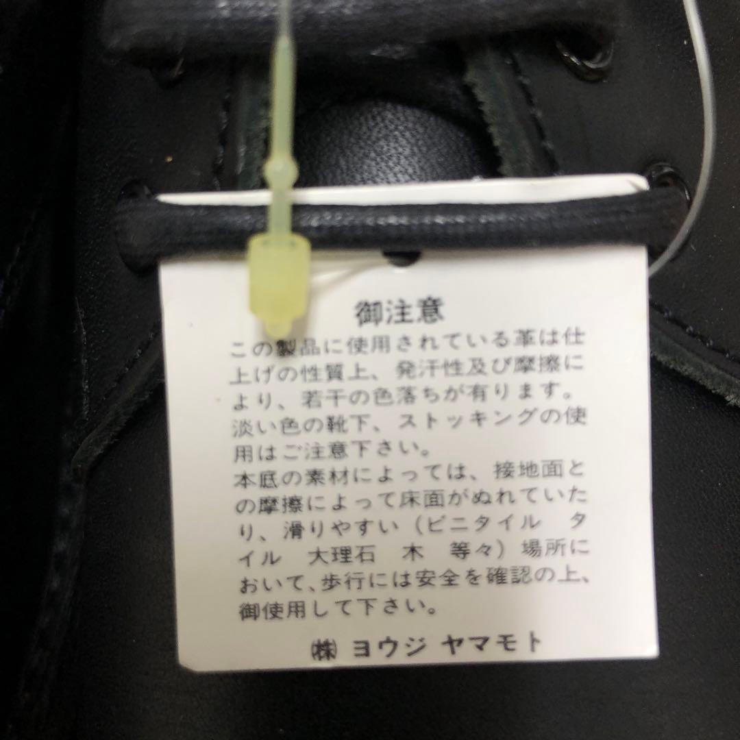 ヨージヤマモト　y's for men ブラックレザープレーントゥ　未使用品