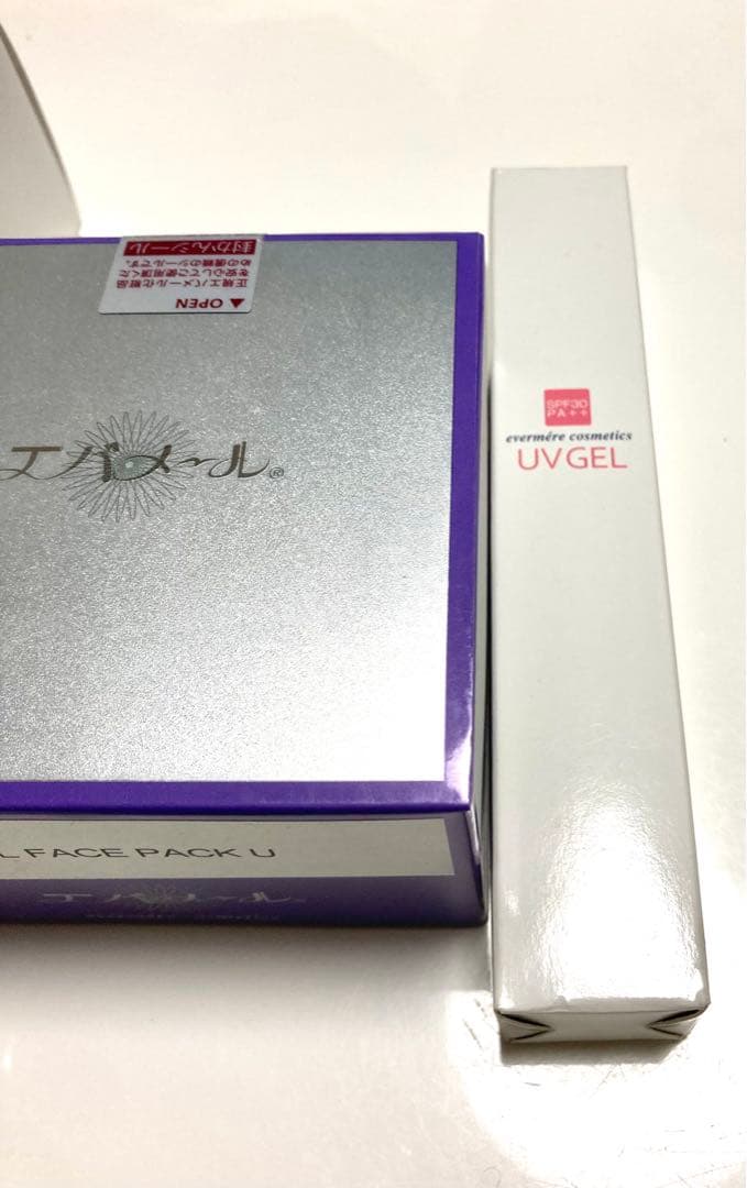 エバメール　薬用美白ゲル　ゲルフェイスパック　ゲルフェイスパックU UVゲル