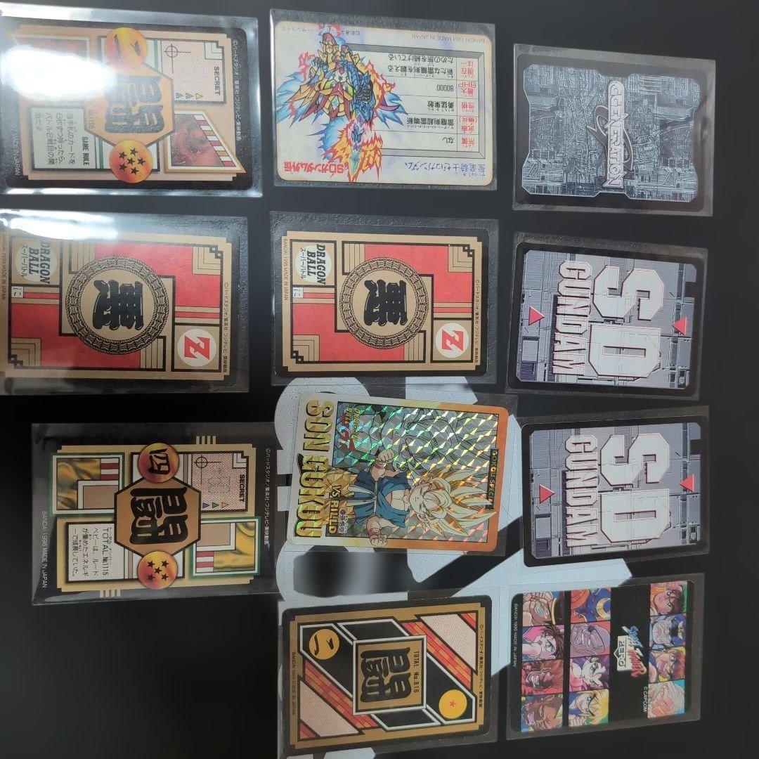 ドラゴンボール、ガンダムなどカードまとめ売り