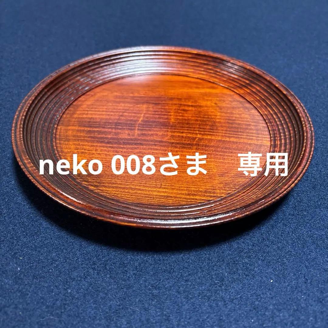 丸盆　干菓子盆　他3点