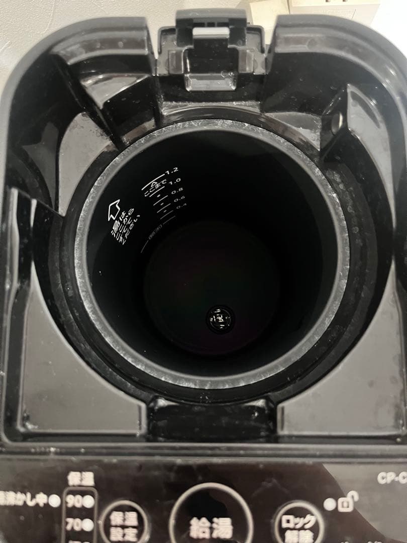 象印　STAN 電動ポット