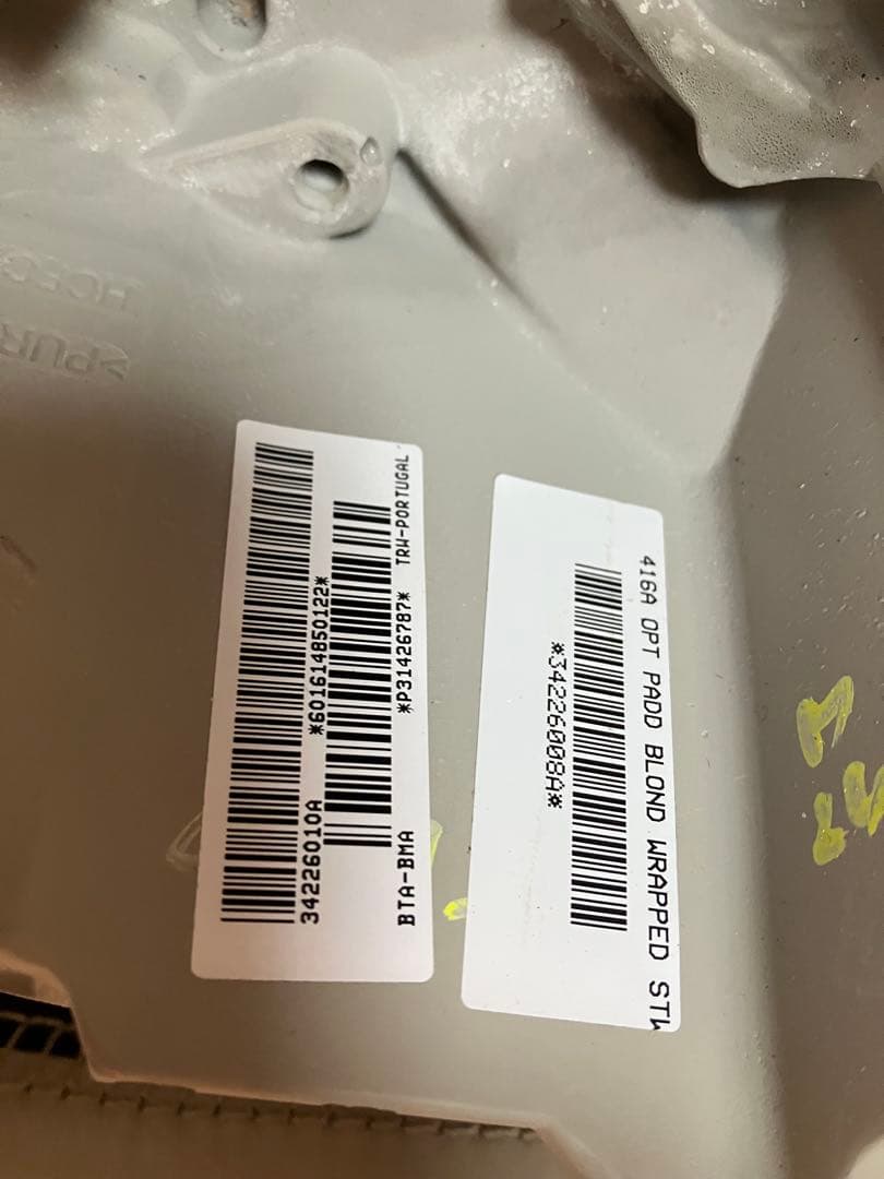 VOLVO ステアリングホイール 31426787 ボルボ　v40より取り外し