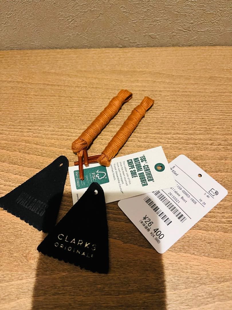 CLARKS/クラークス ワラビーブーツ 38