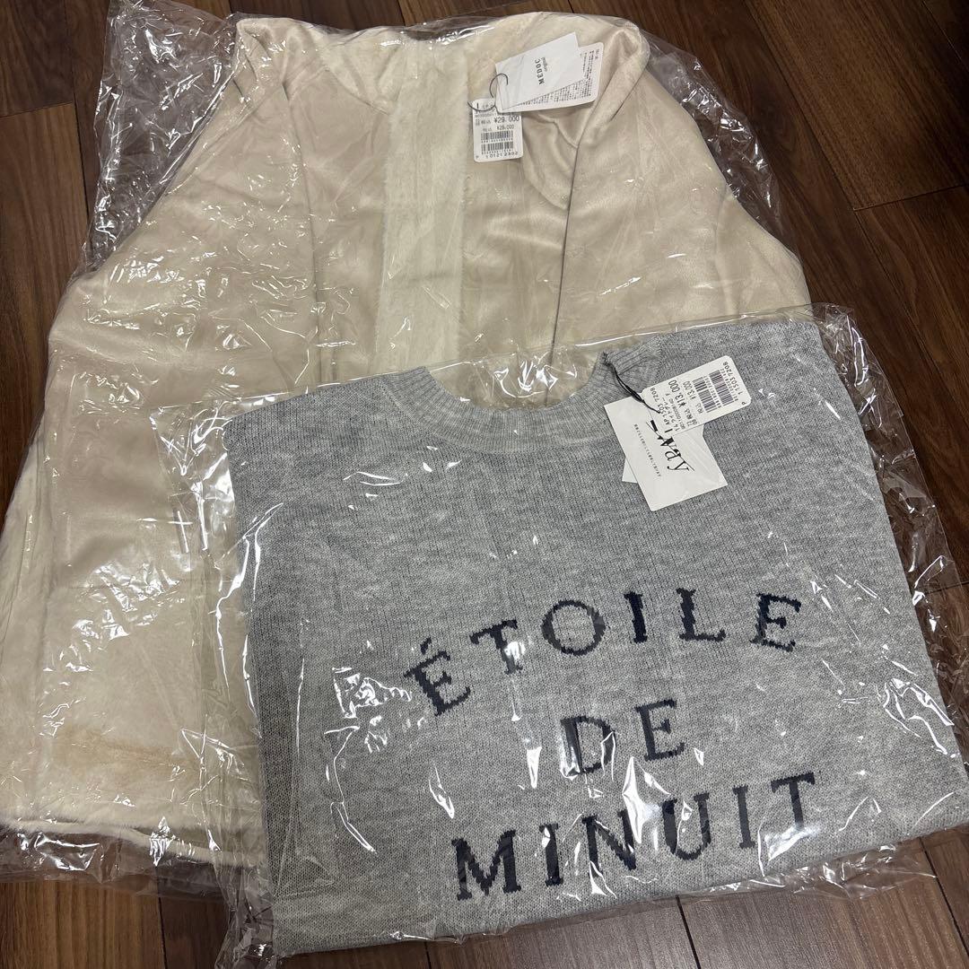 最終価格　新品　MEDOC ヤマダヤ　2点セット